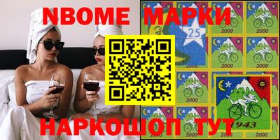 мдма Можга