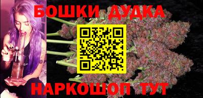 винт Можайск