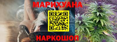 соль ск Нарткала