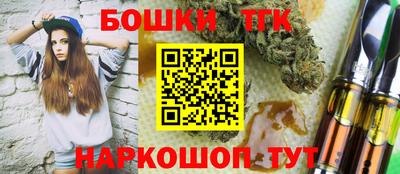 винт Можайск