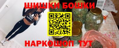соль ск Нарткала