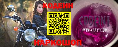 соль ск Нарткала