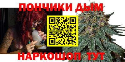 винт Можайск
