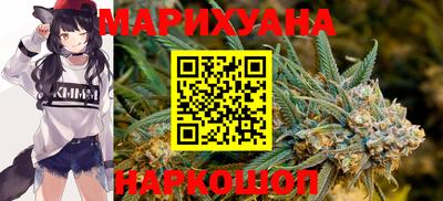 шишки Нальчик