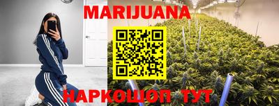 ГАЛЛЮЦИНОГЕННЫЕ ГРИБЫ Наро-Фоминск