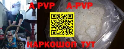ГАЛЛЮЦИНОГЕННЫЕ ГРИБЫ Наро-Фоминск