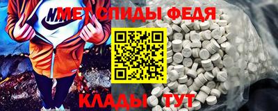 соль ск Нарткала