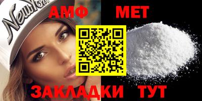мдма Можга