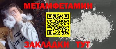 ГАЛЛЮЦИНОГЕННЫЕ ГРИБЫ Наро-Фоминск