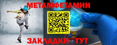 ГАЛЛЮЦИНОГЕННЫЕ ГРИБЫ Наро-Фоминск
