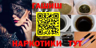 соль ск Нарткала