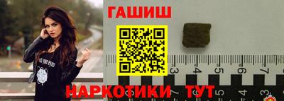 мдма Можга